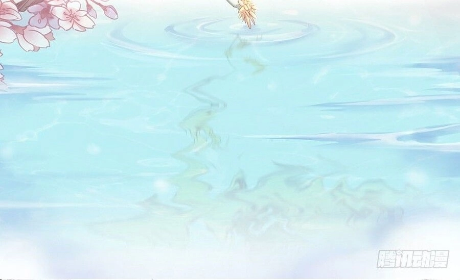 Lầu Trà Thủy Sinh Mộng Chapter 29 - 23