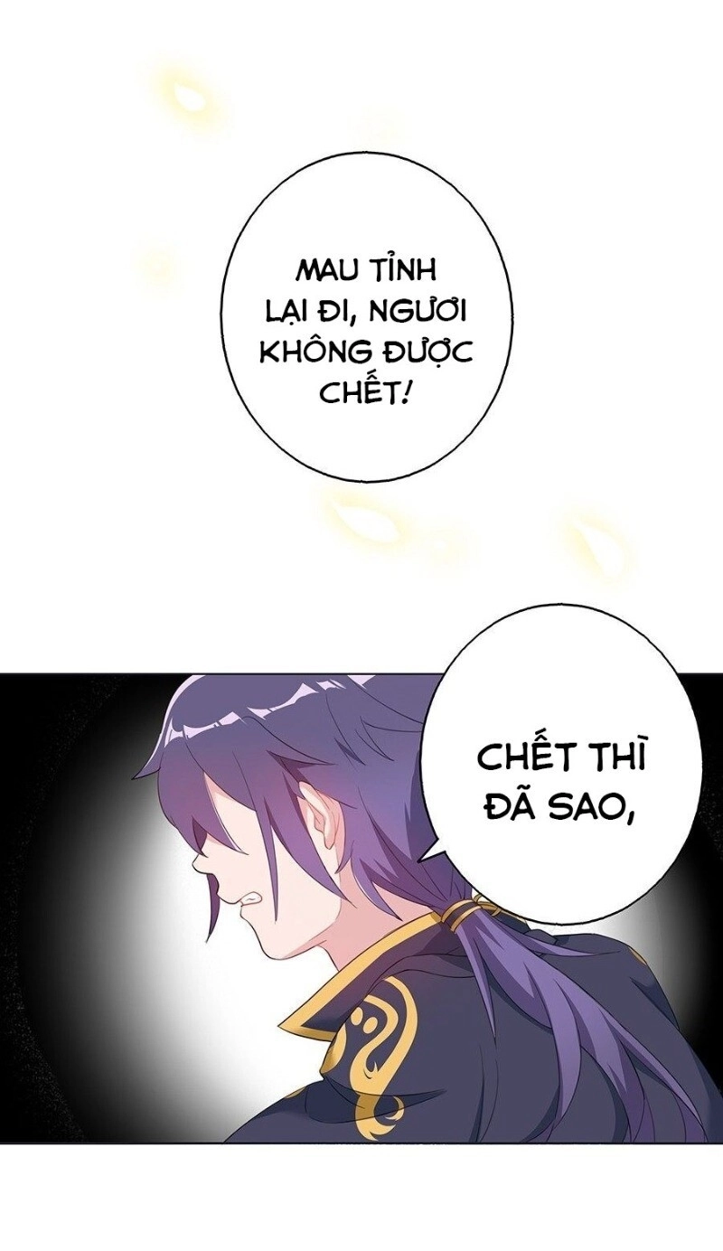 Lầu Trà Thủy Sinh Mộng Chapter 29 - 26