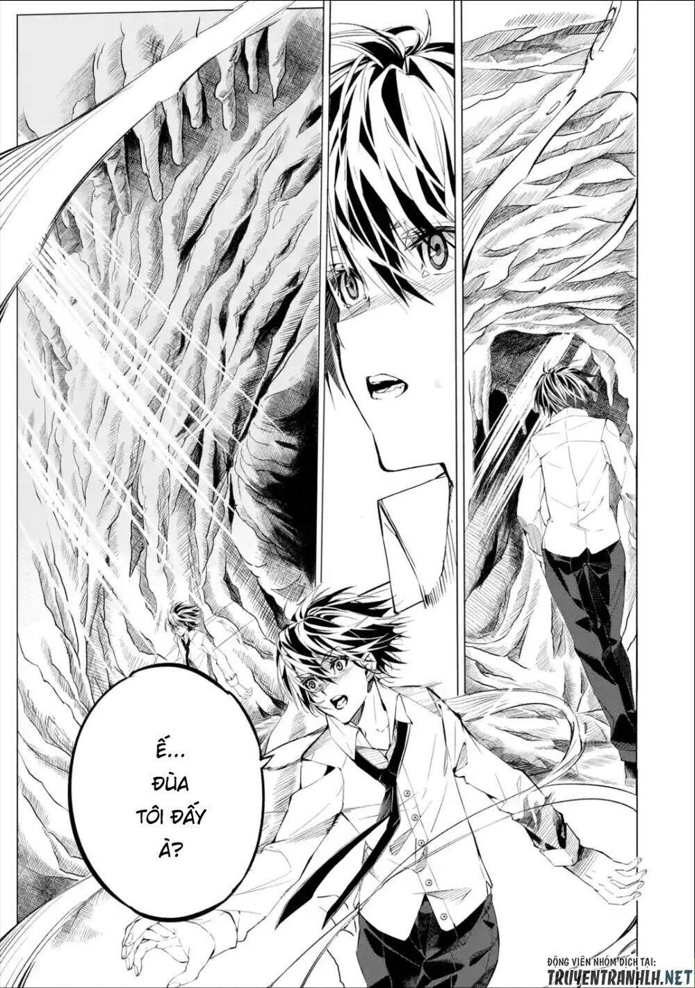 Sarariiman No Fushigina Dungeon Chapter 1.1 - 23