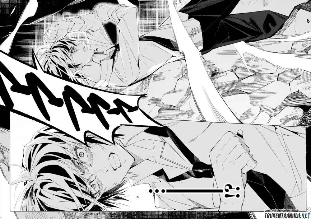 Sarariiman No Fushigina Dungeon Chapter 1.1 - 29