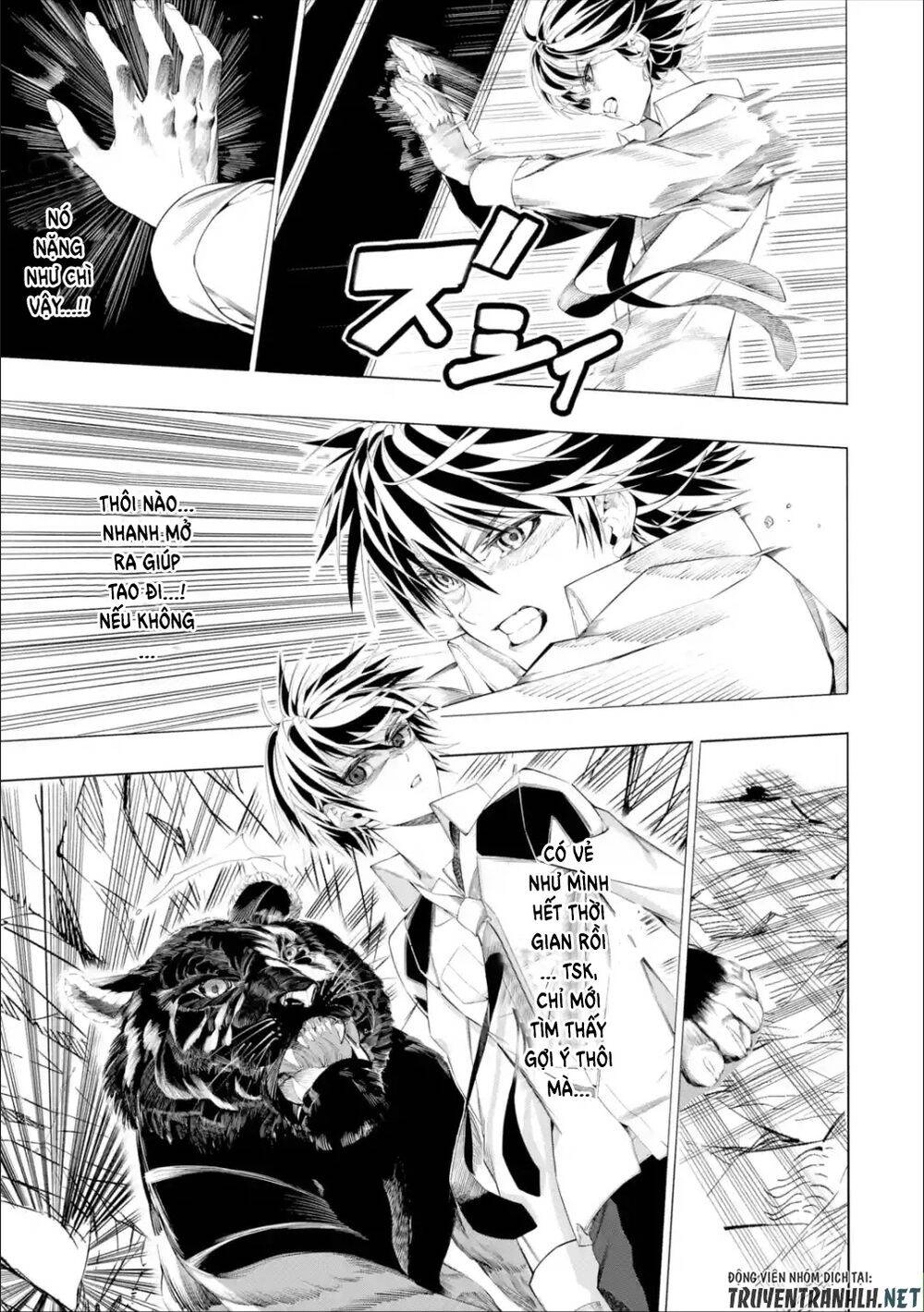 Sarariiman No Fushigina Dungeon Chapter 1.2 - 5