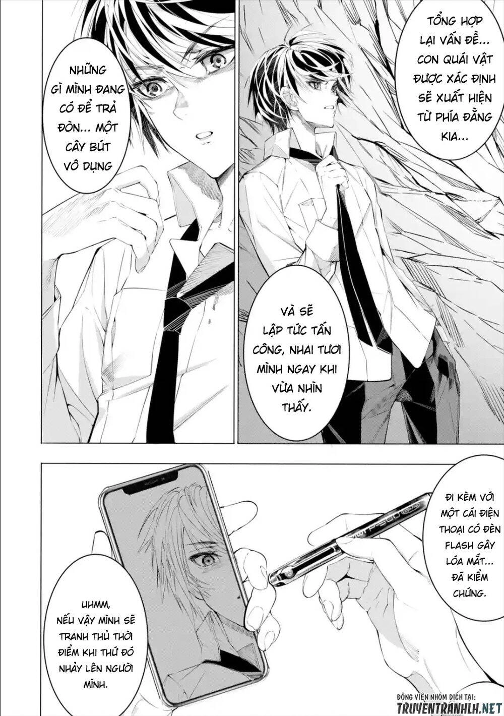 Sarariiman No Fushigina Dungeon Chapter 1.2 - 10