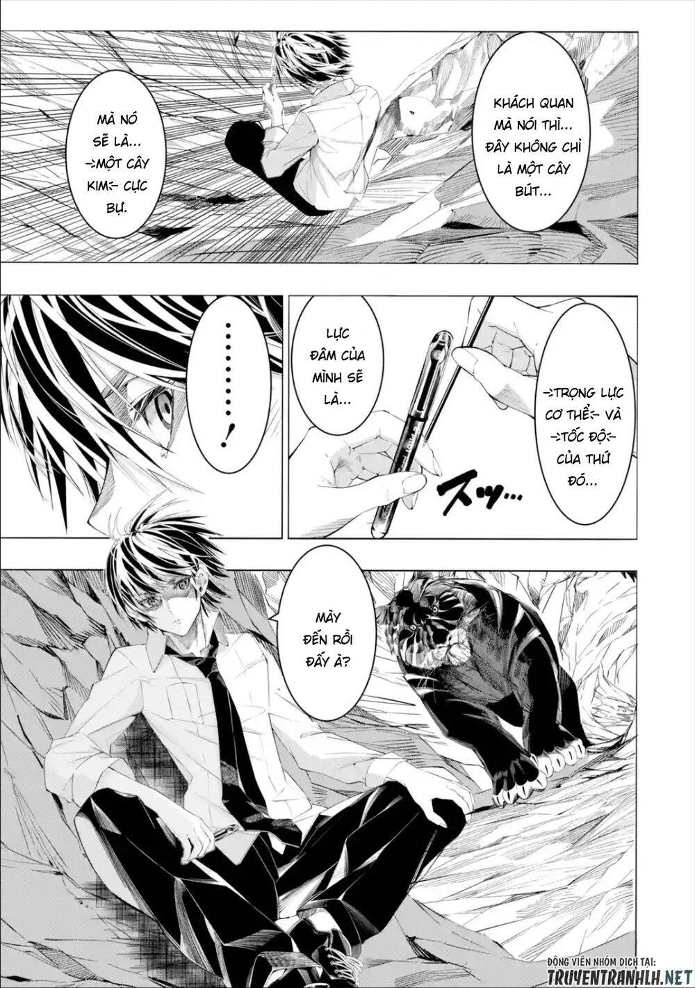 Sarariiman No Fushigina Dungeon Chapter 1.2 - 11