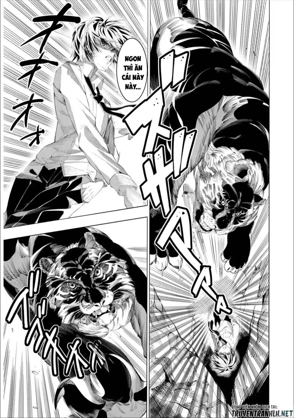 Sarariiman No Fushigina Dungeon Chapter 1.2 - 13