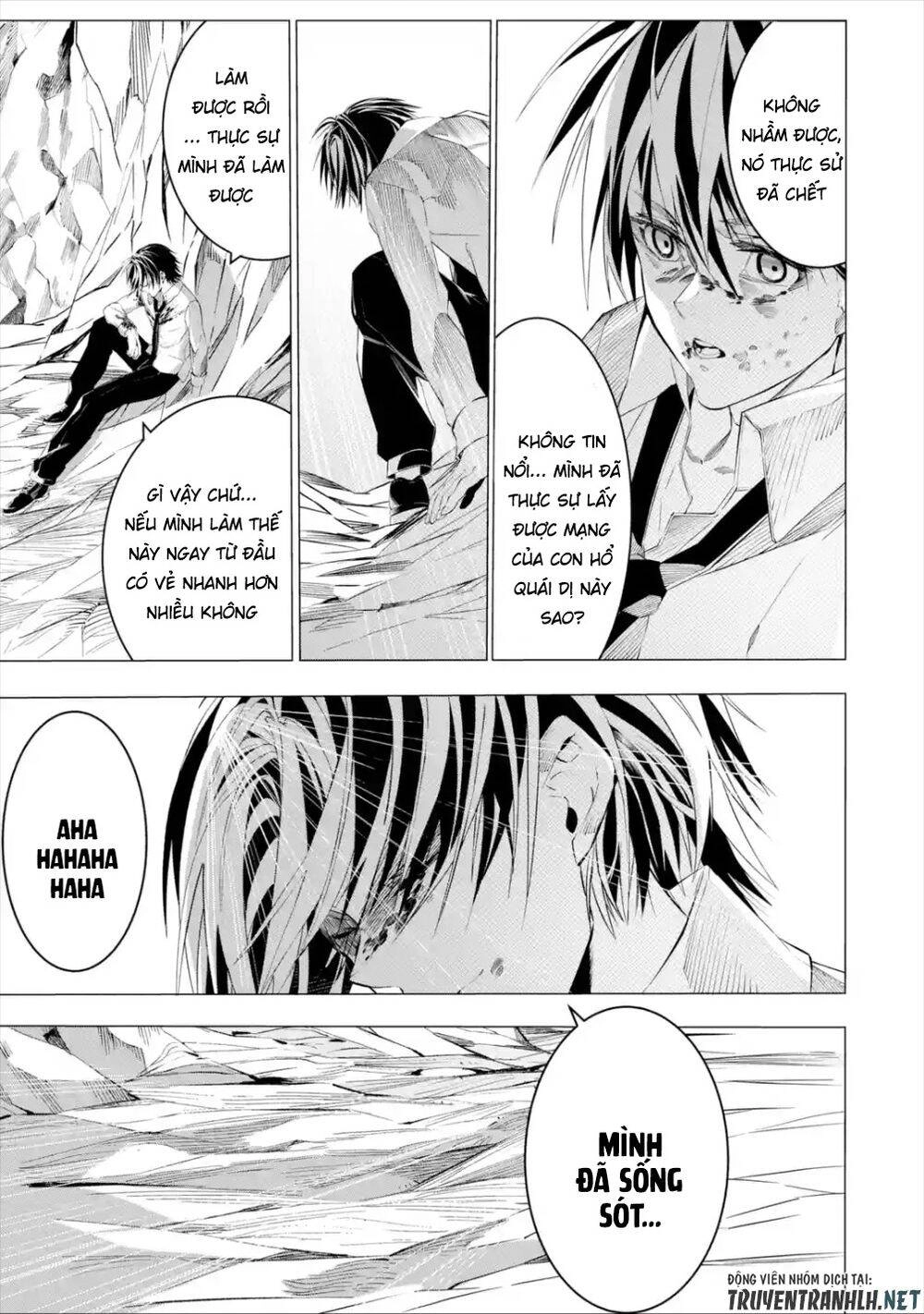 Sarariiman No Fushigina Dungeon Chapter 1.2 - 21