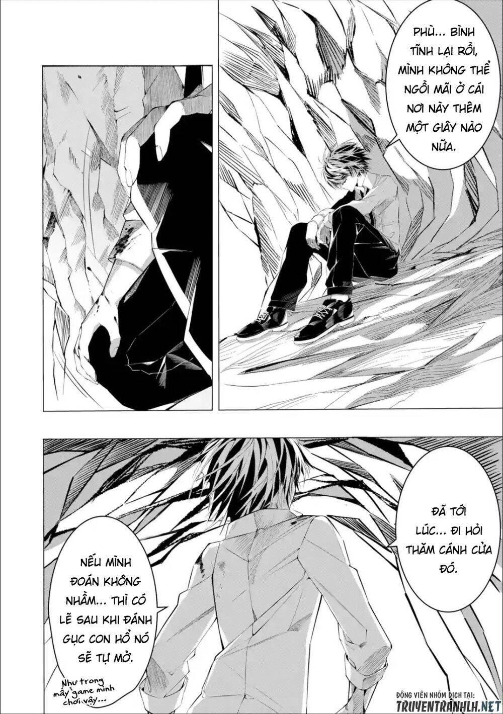 Sarariiman No Fushigina Dungeon Chapter 1.2 - 24