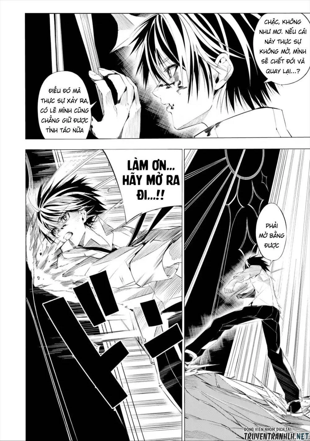 Sarariiman No Fushigina Dungeon Chapter 1.2 - 26