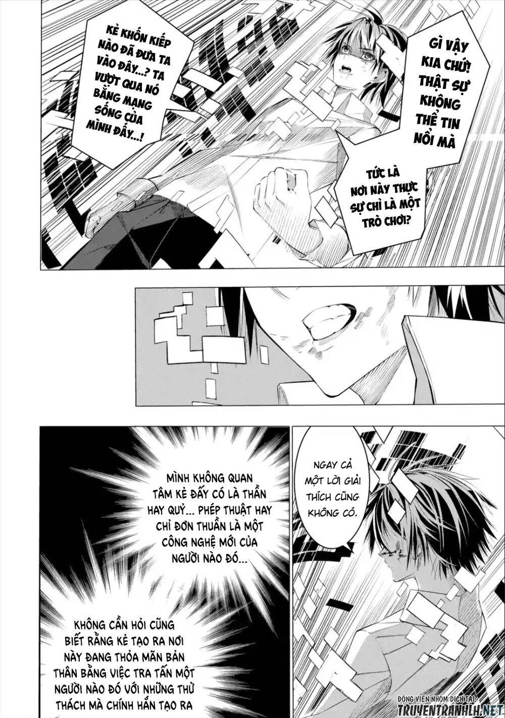 Sarariiman No Fushigina Dungeon Chapter 1.2 - 34