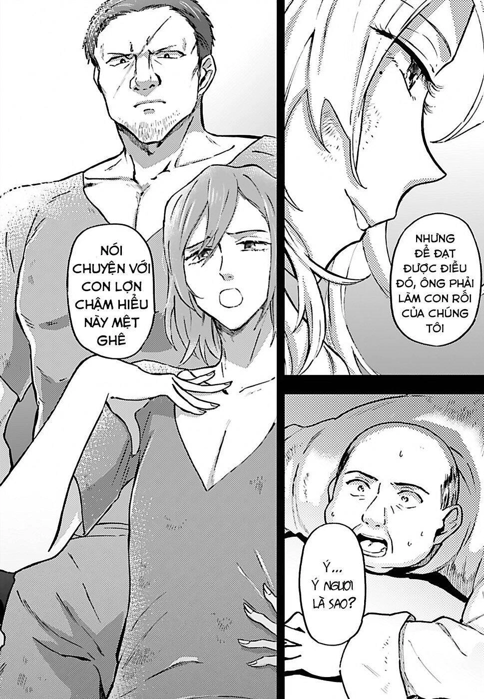 Shaba No Chapter 1 - 7