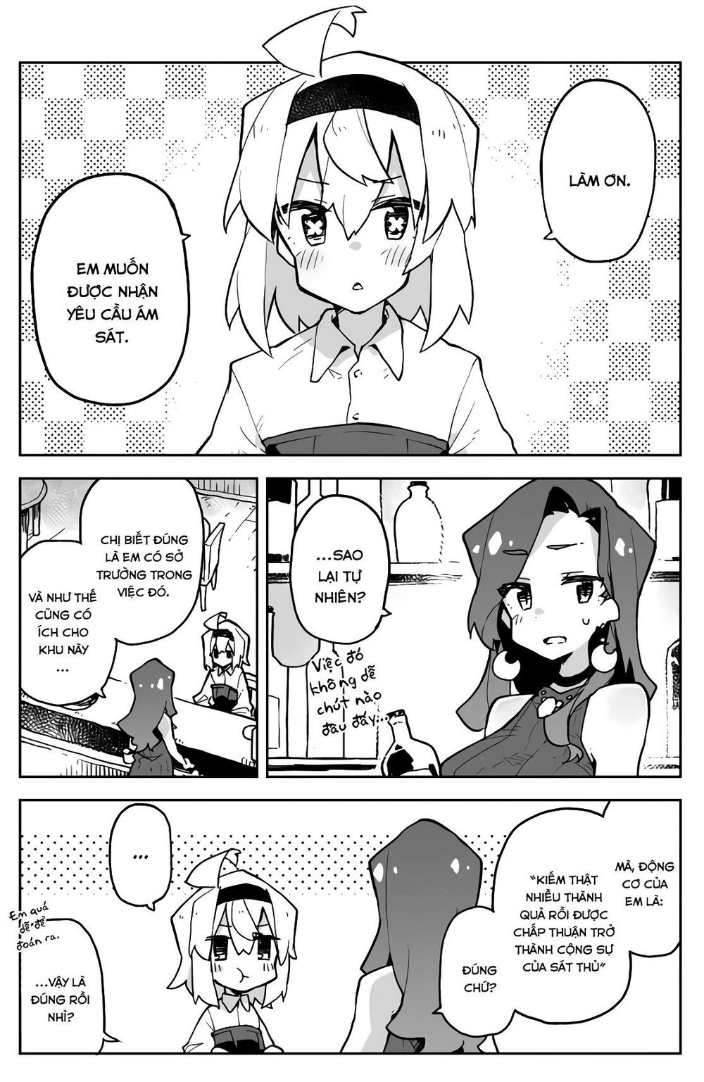 The Story Of A Terrifying Hitman And A Little Girl Chapter 8 - 2