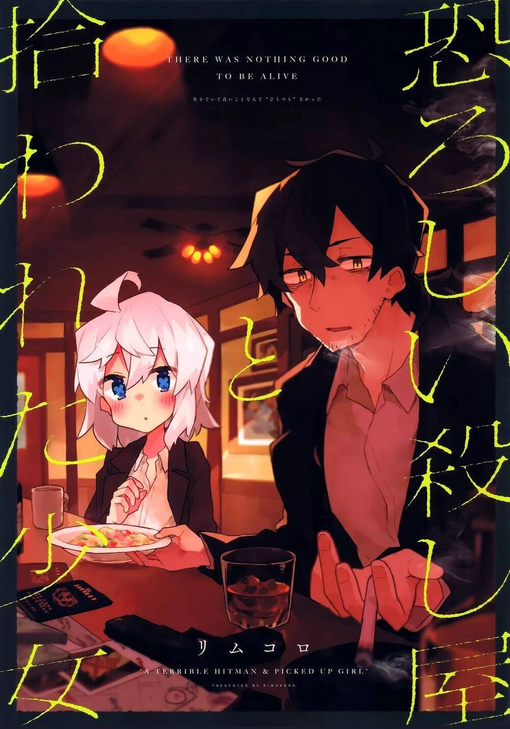 The Story Of A Terrifying Hitman And A Little Girl Chapter 11 - 7