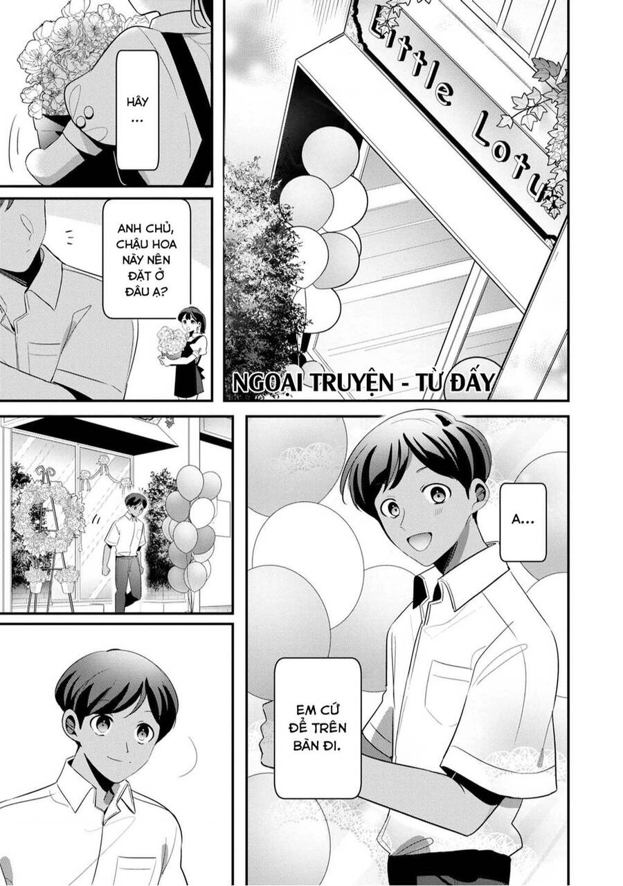 Little Lotus Chapter 60.5 - 2