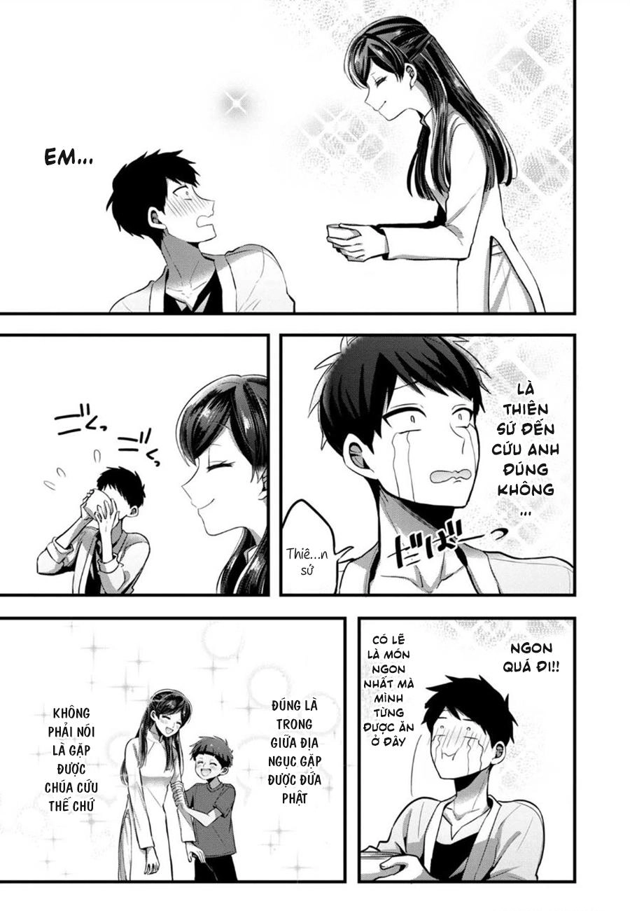 Little Lotus Chapter 1 - 34