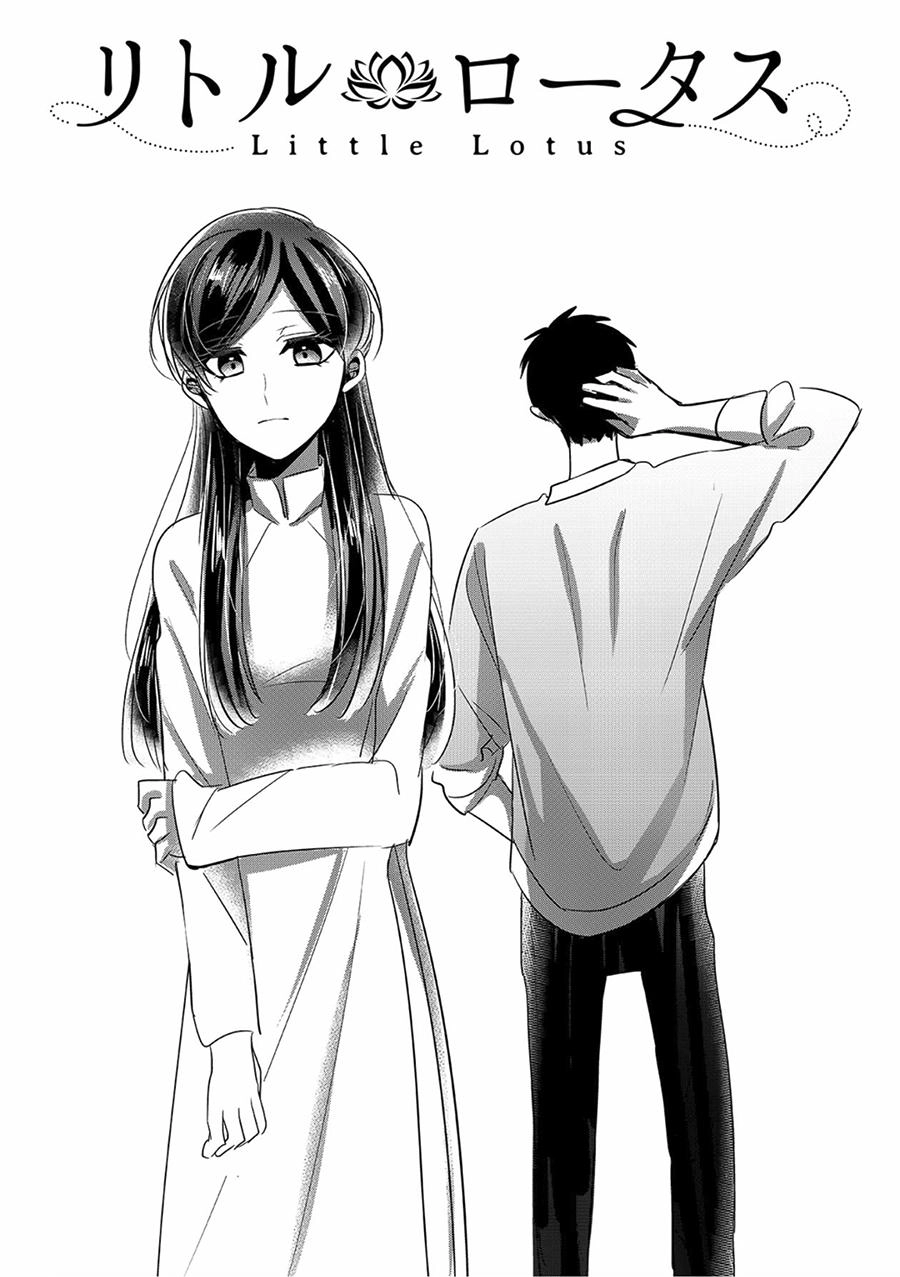 Little Lotus Chapter 3 - 5