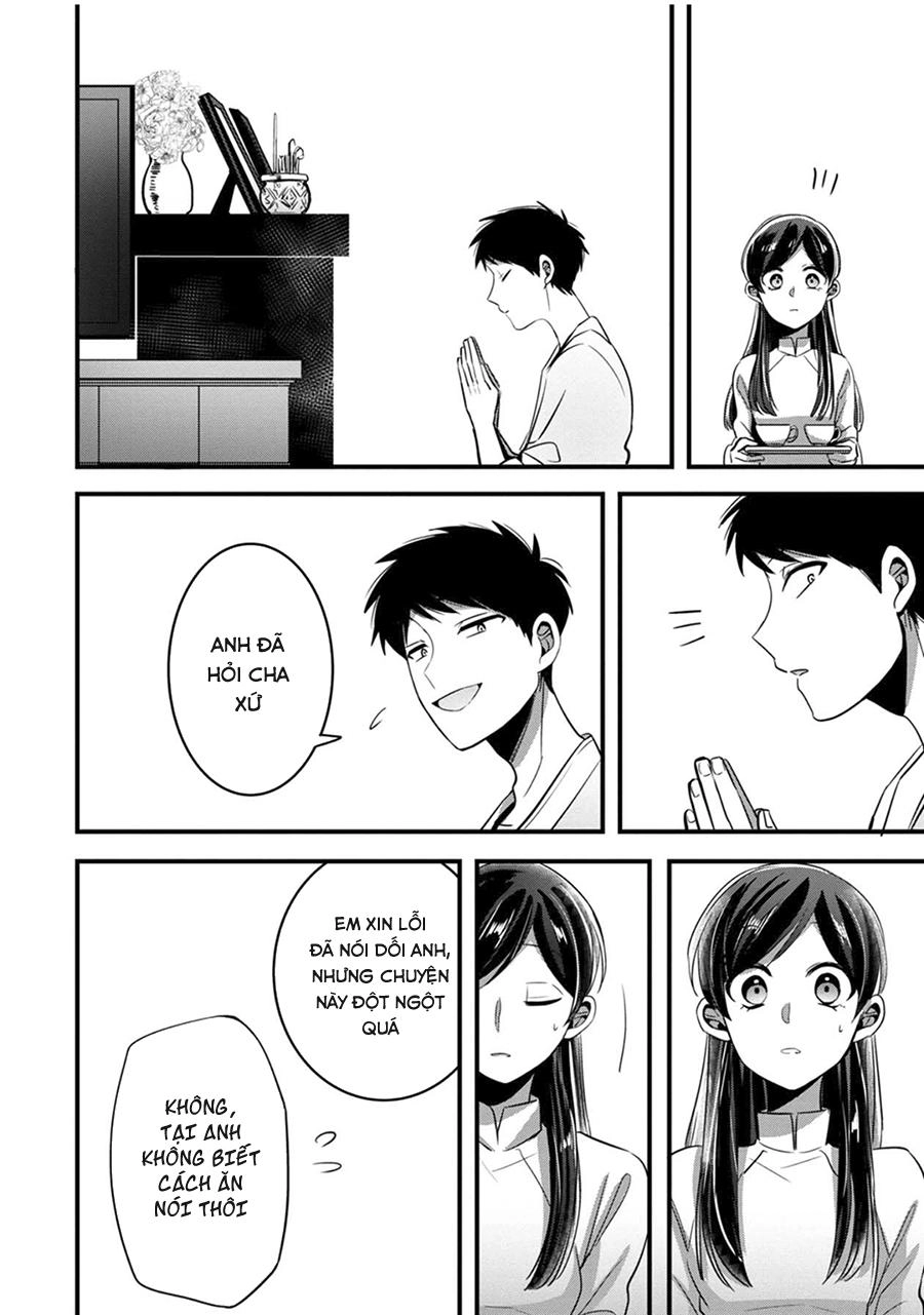 Little Lotus Chapter 3 - 7