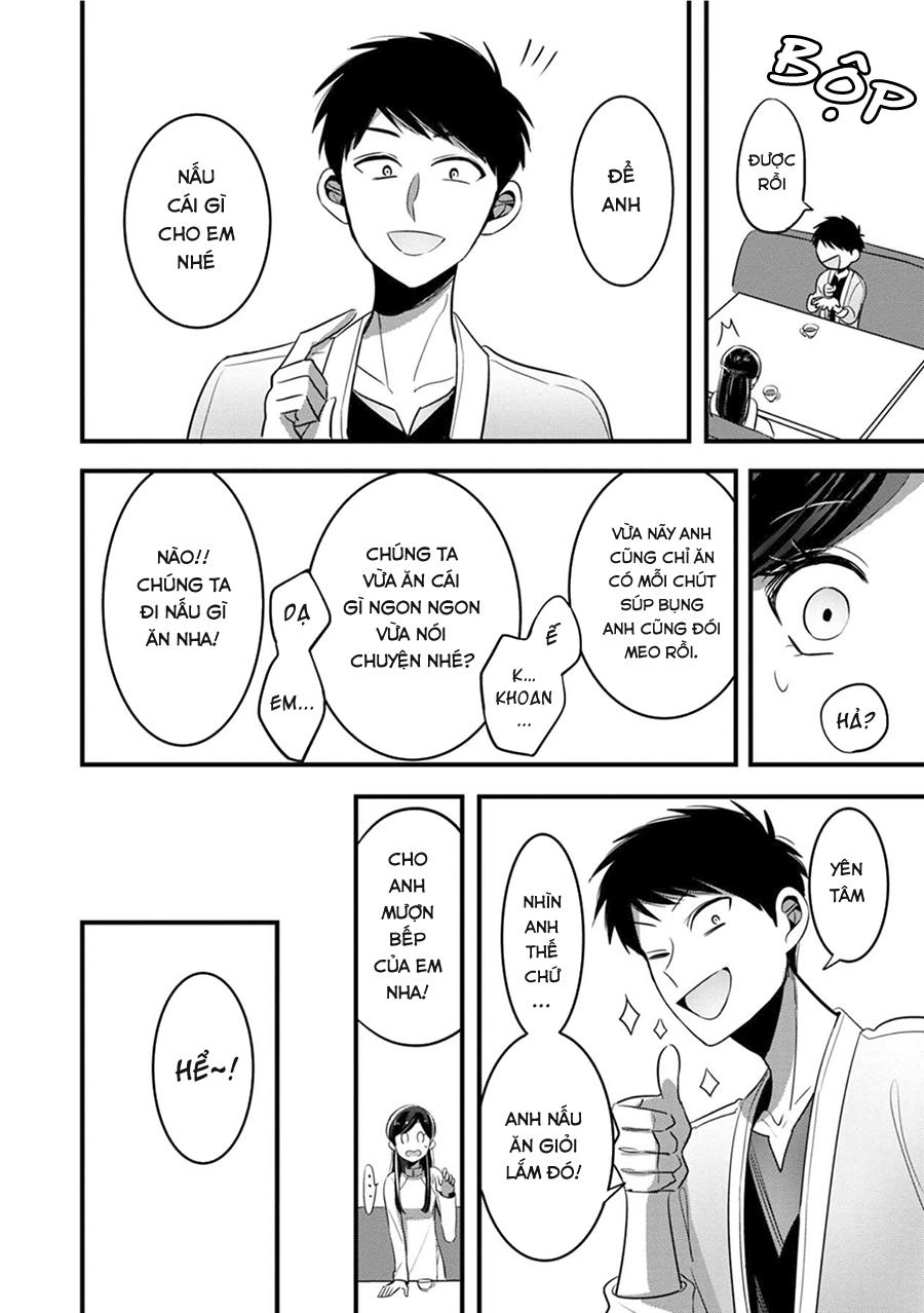 Little Lotus Chapter 3 - 11