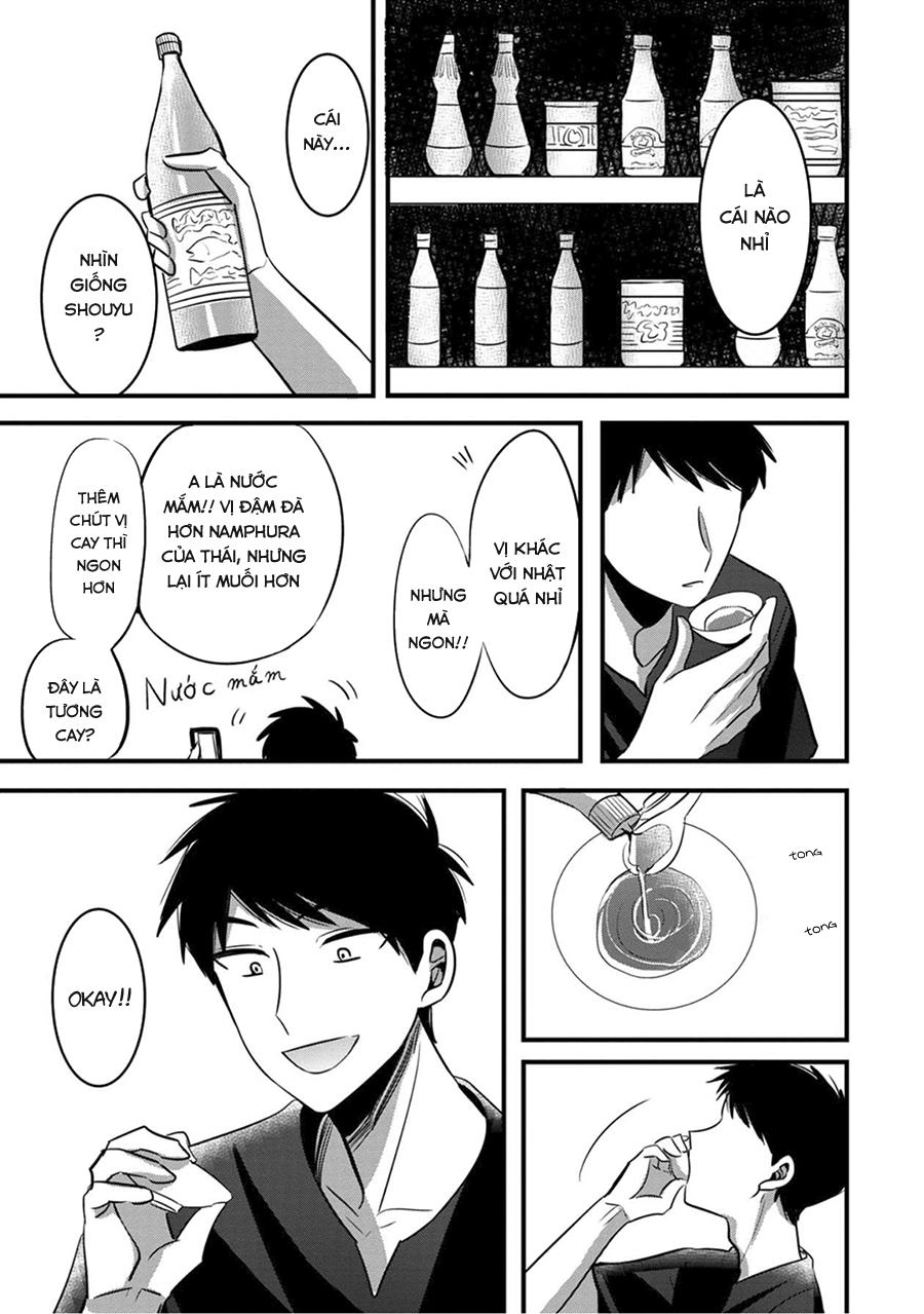 Little Lotus Chapter 3 - 14