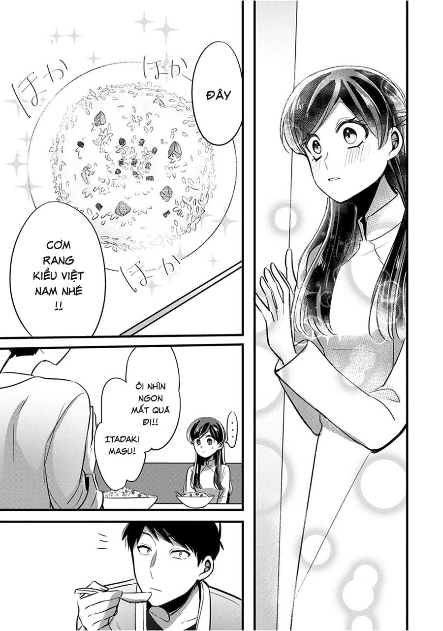Little Lotus Chapter 3 - 16