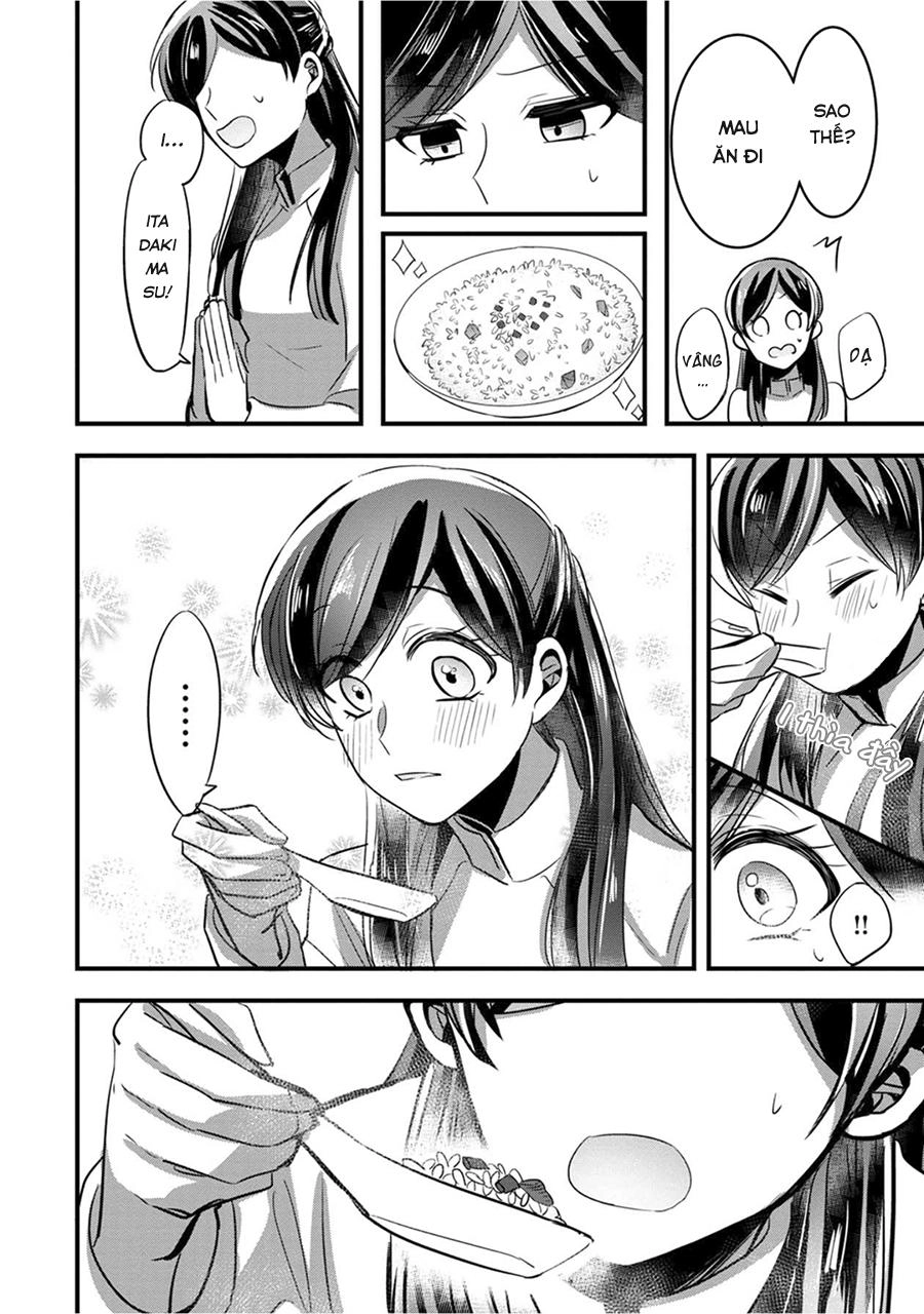 Little Lotus Chapter 3 - 17