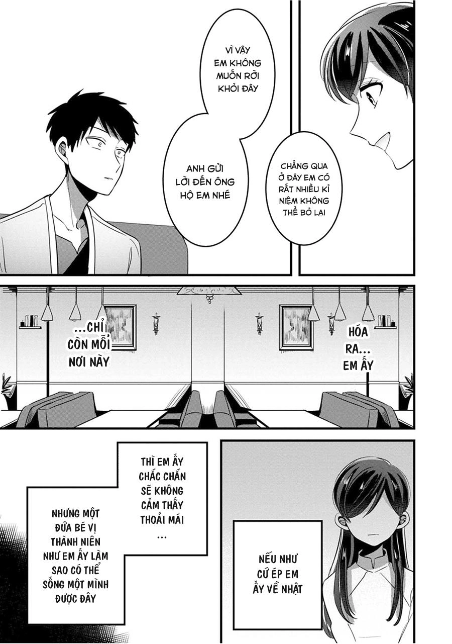 Little Lotus Chapter 3 - 20