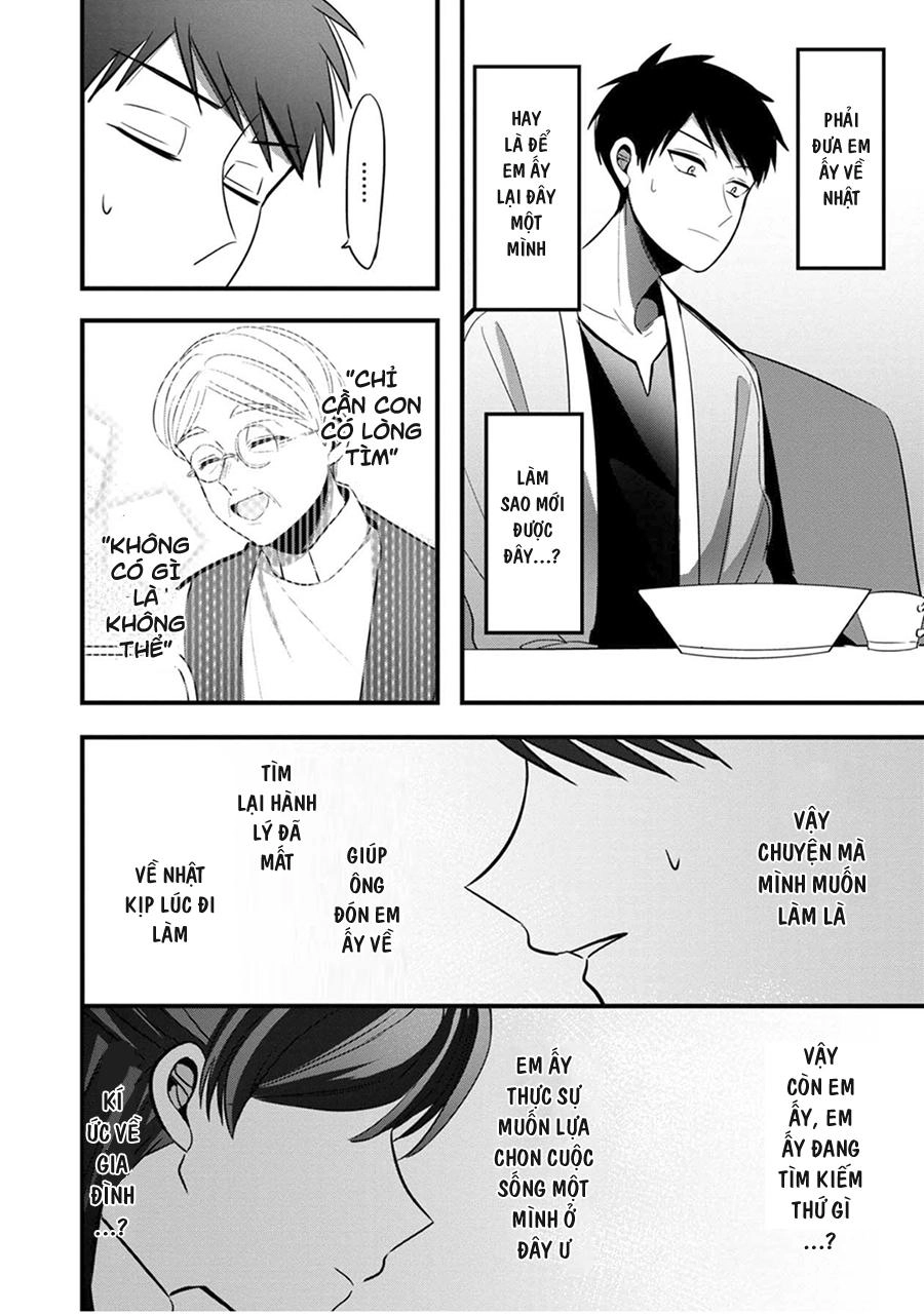 Little Lotus Chapter 3 - 21