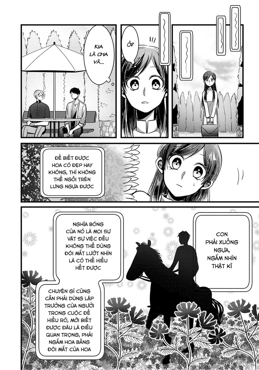 Little Lotus Chapter 4 - 24