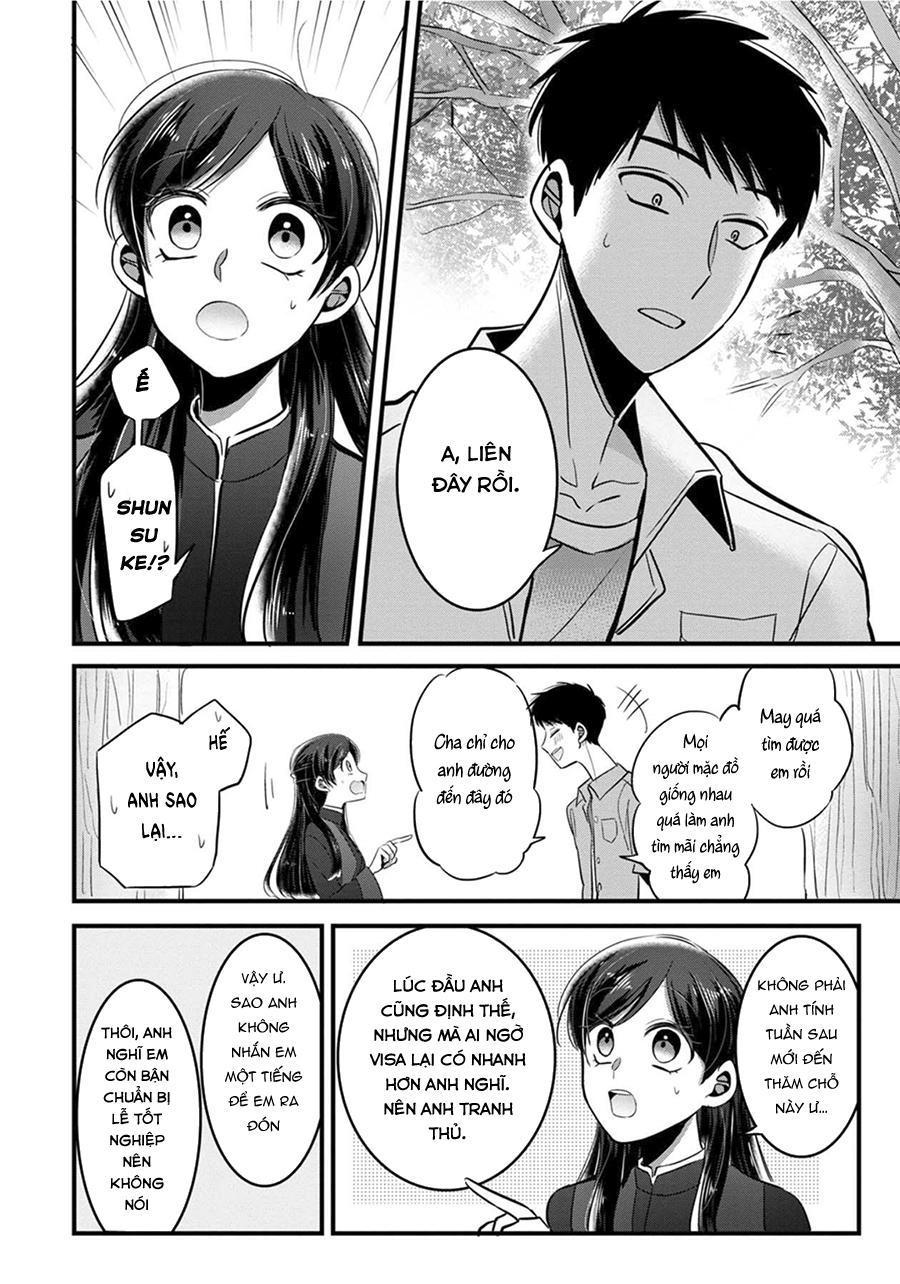 Little Lotus Chapter 5 - 8