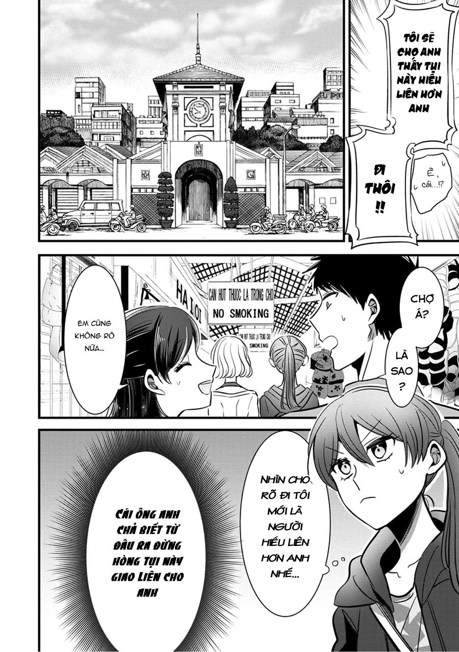 Little Lotus Chapter 5 - 12