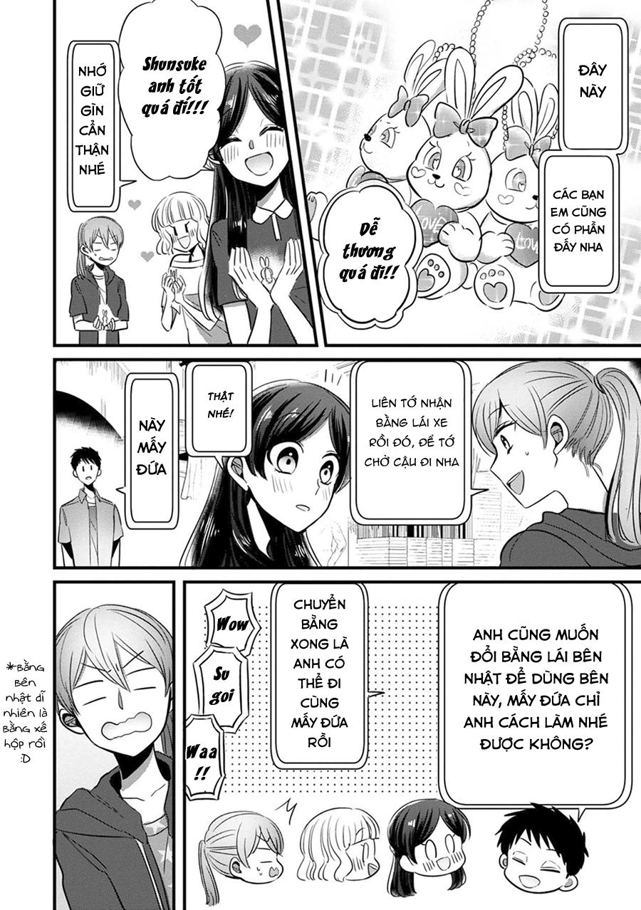 Little Lotus Chapter 5 - 14