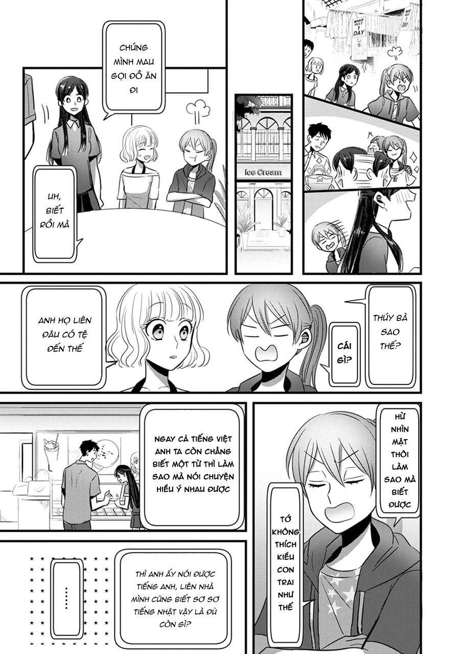 Little Lotus Chapter 5 - 15