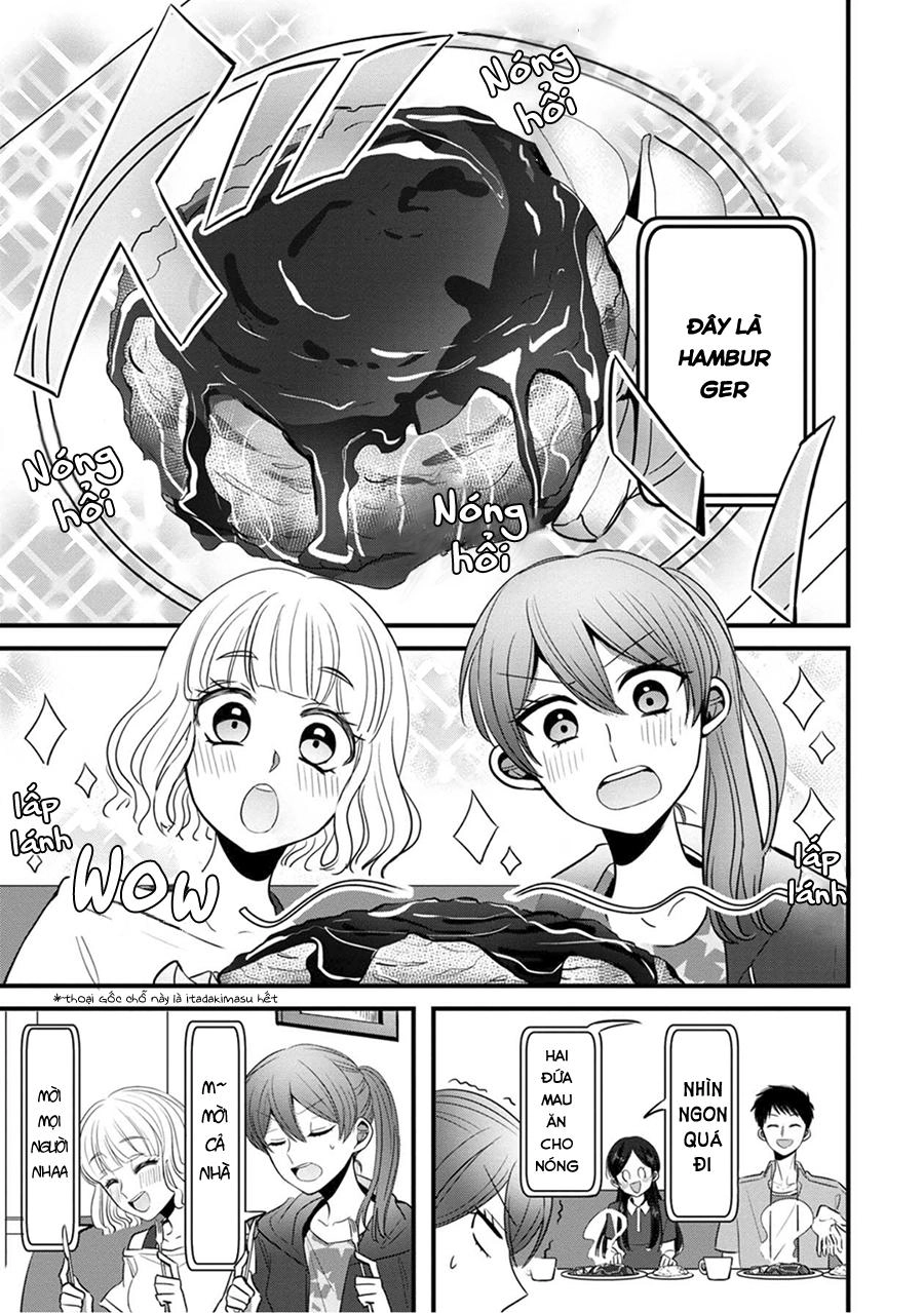 Little Lotus Chapter 5 - 17