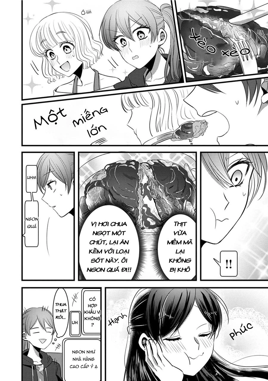 Little Lotus Chapter 5 - 18