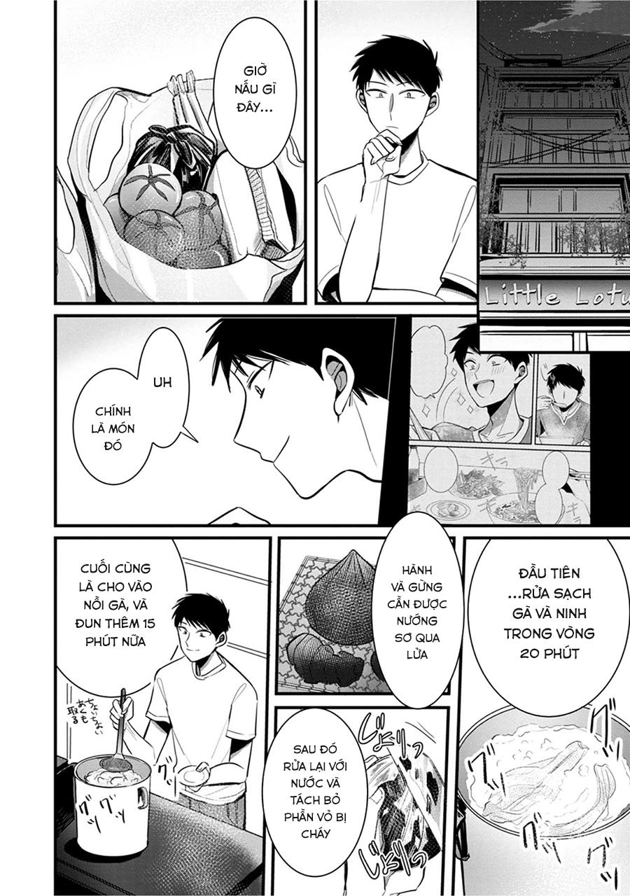 Little Lotus Chapter 8 - 4