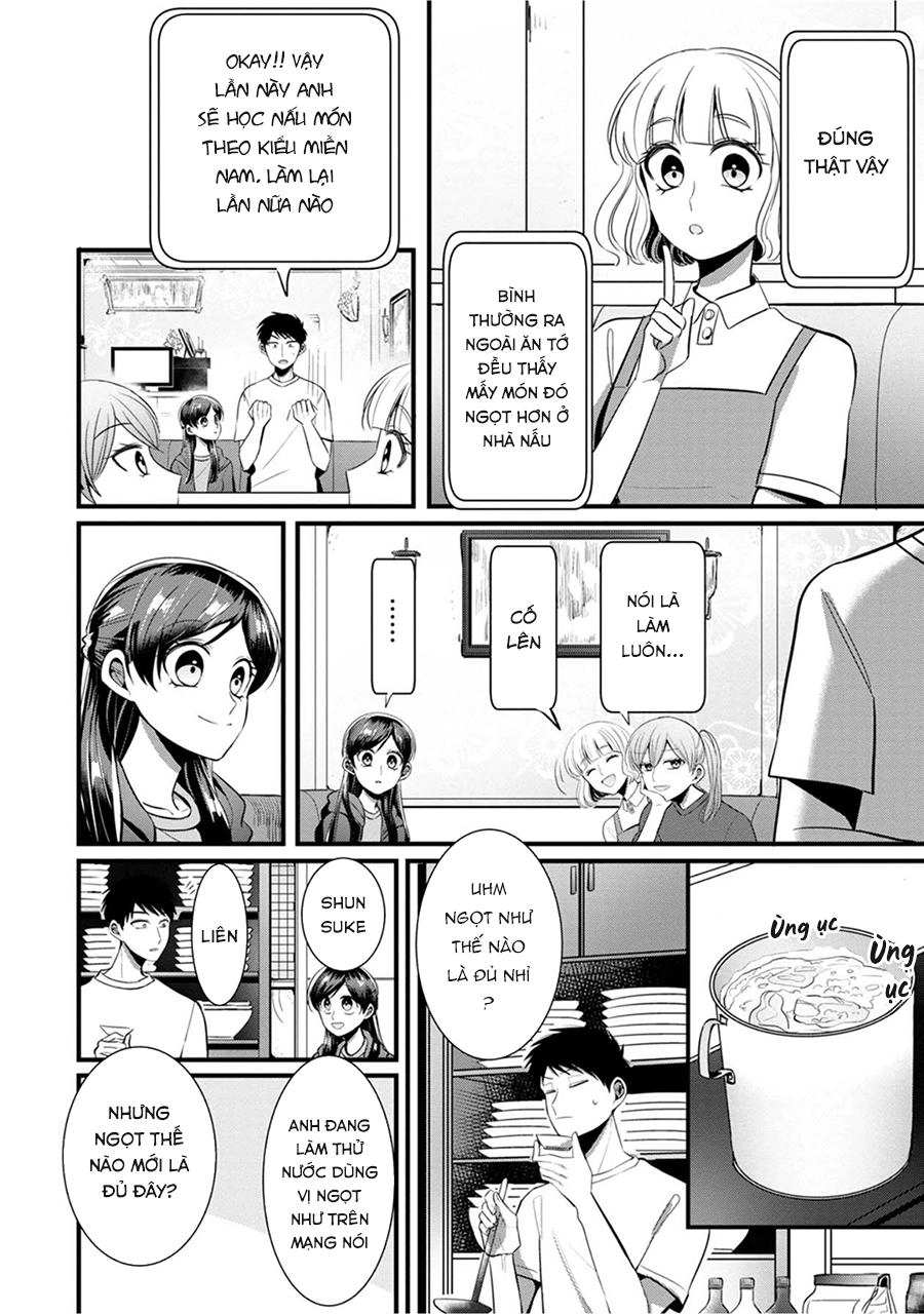 Little Lotus Chapter 8 - 18