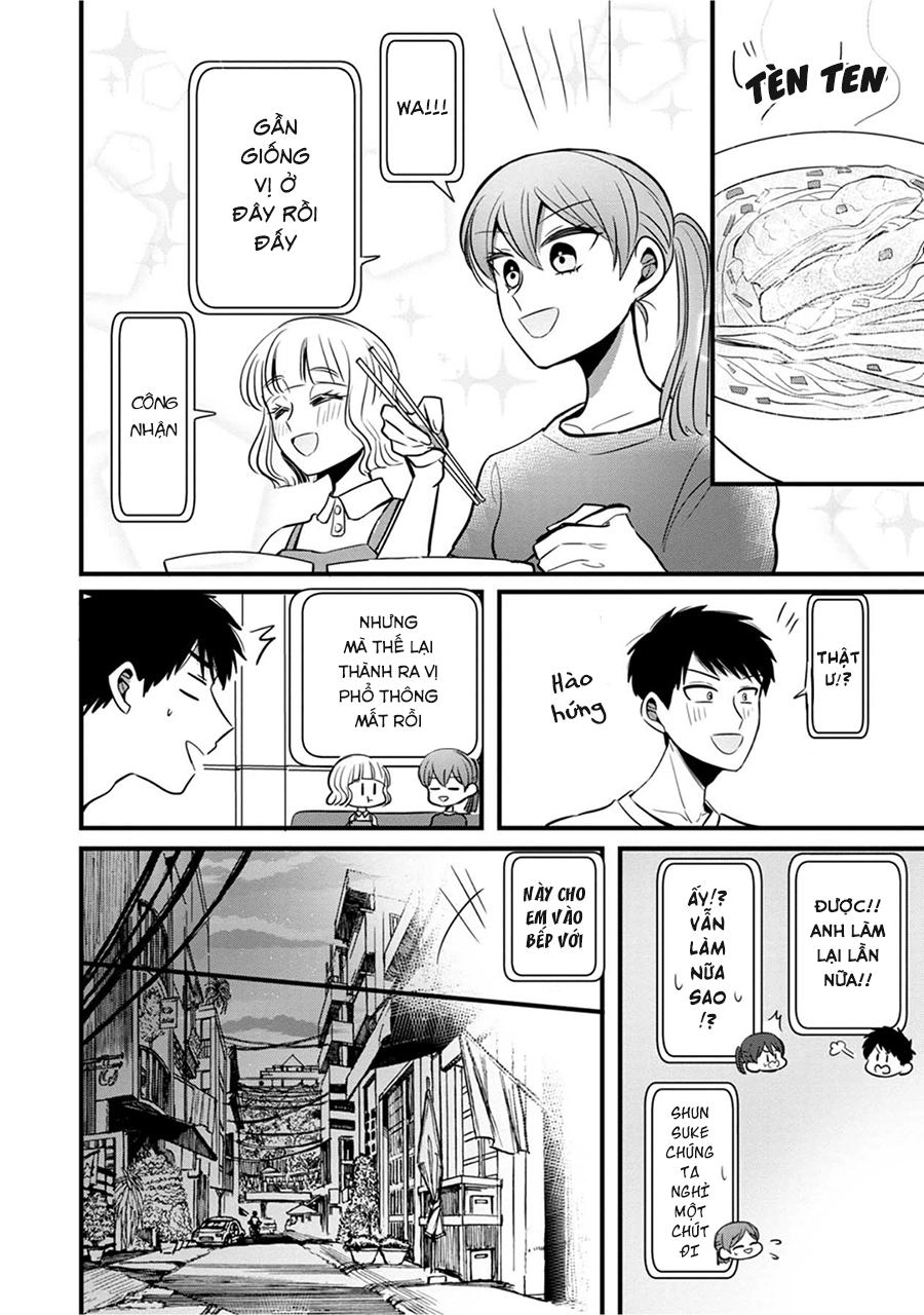 Little Lotus Chapter 8 - 20