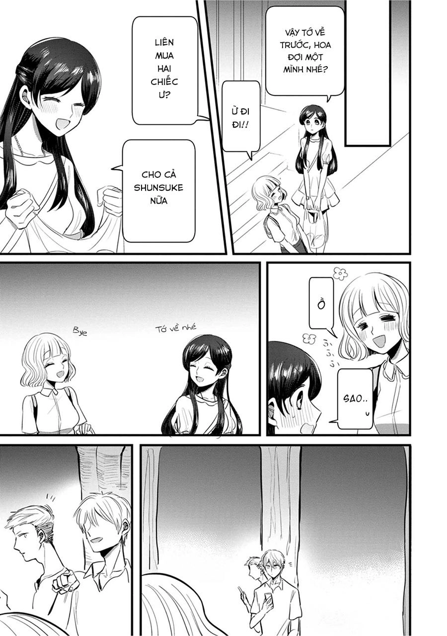 Little Lotus Chapter 9 - 15