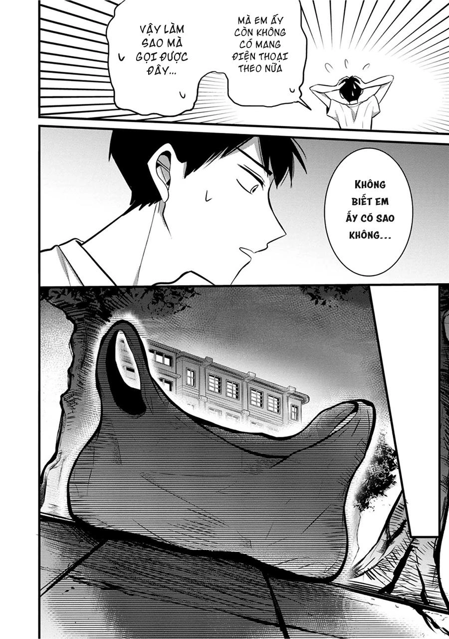 Little Lotus Chapter 9 - 18