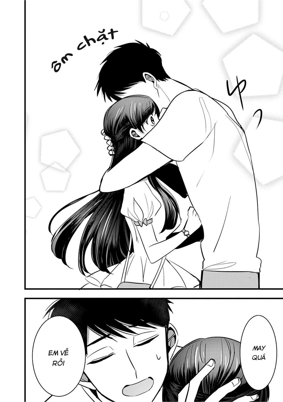 Little Lotus Chapter 10 - 14