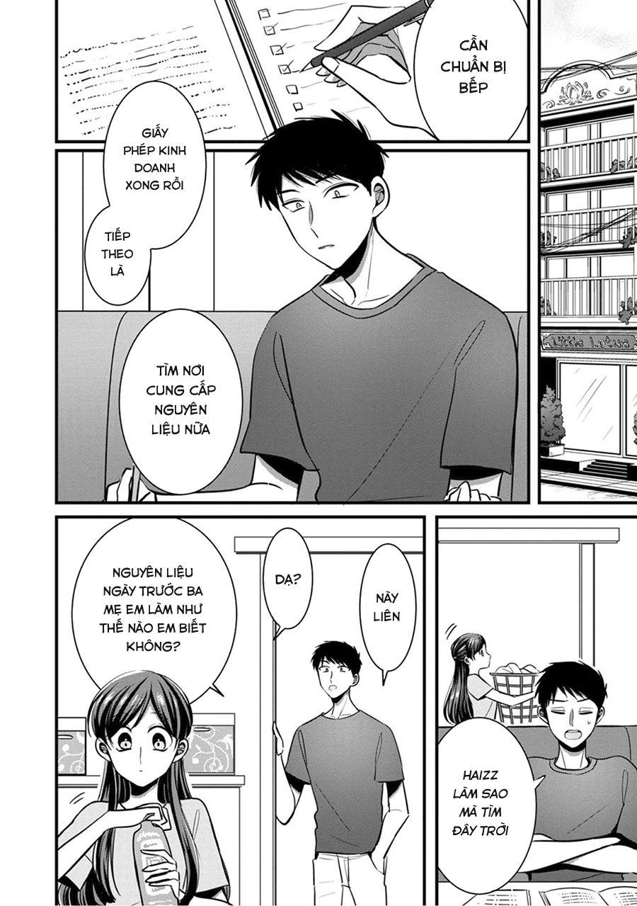 Little Lotus Chapter 11 - 3