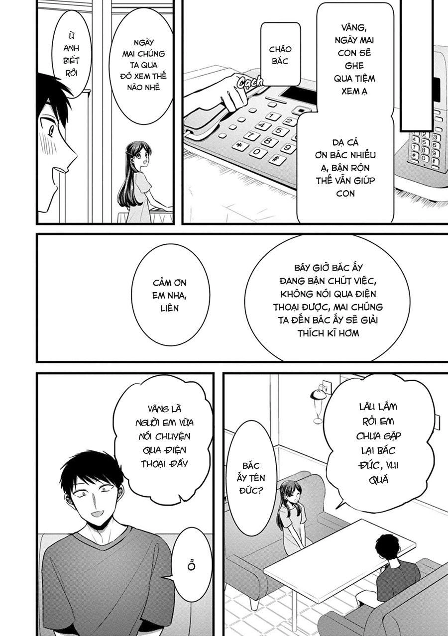 Little Lotus Chapter 11 - 5