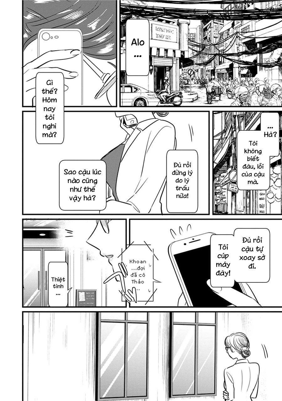 Little Lotus Chapter 13 - 4