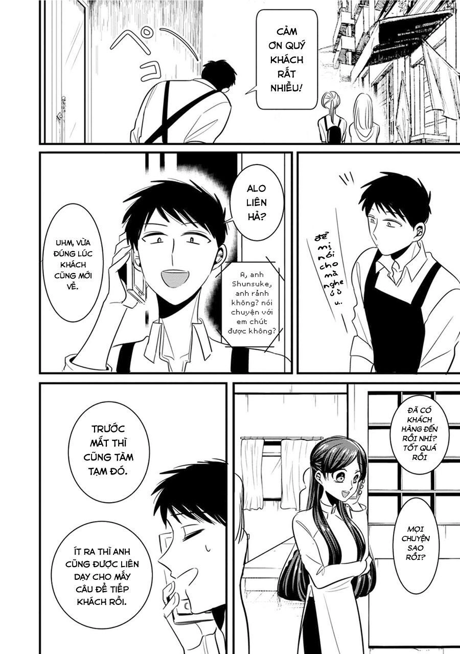 Little Lotus Chapter 13 - 6