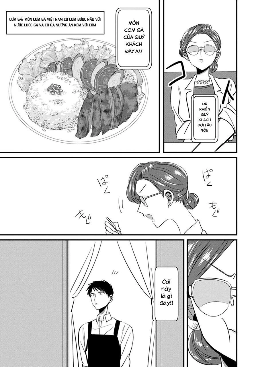 Little Lotus Chapter 13 - 13