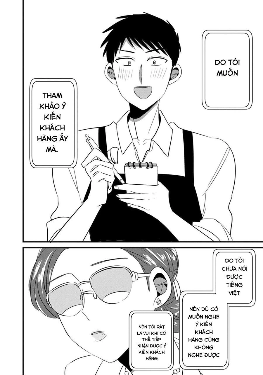 Little Lotus Chapter 13 - 16