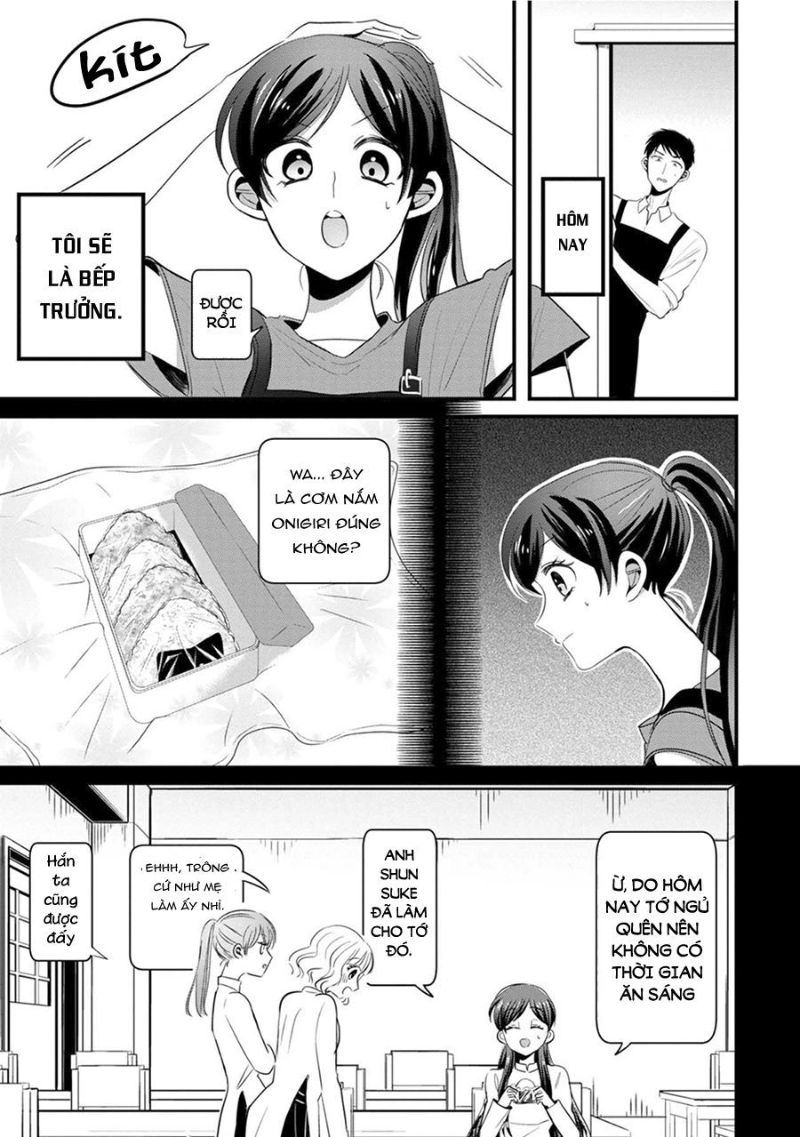 Little Lotus Chapter 14 - 5