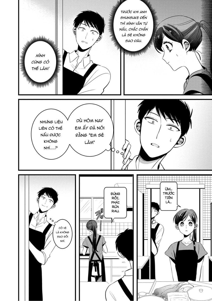 Little Lotus Chapter 14 - 10