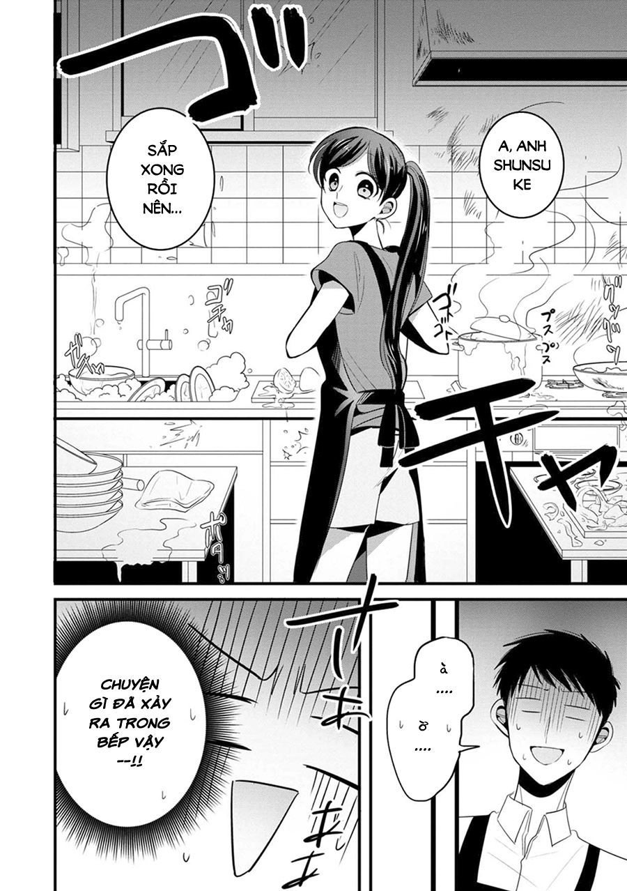 Little Lotus Chapter 14 - 12