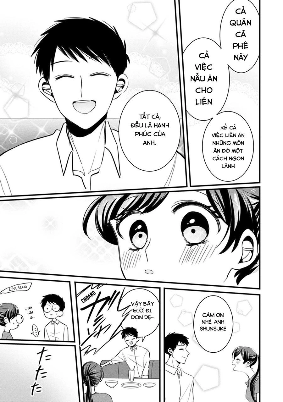 Little Lotus Chapter 14 - 17