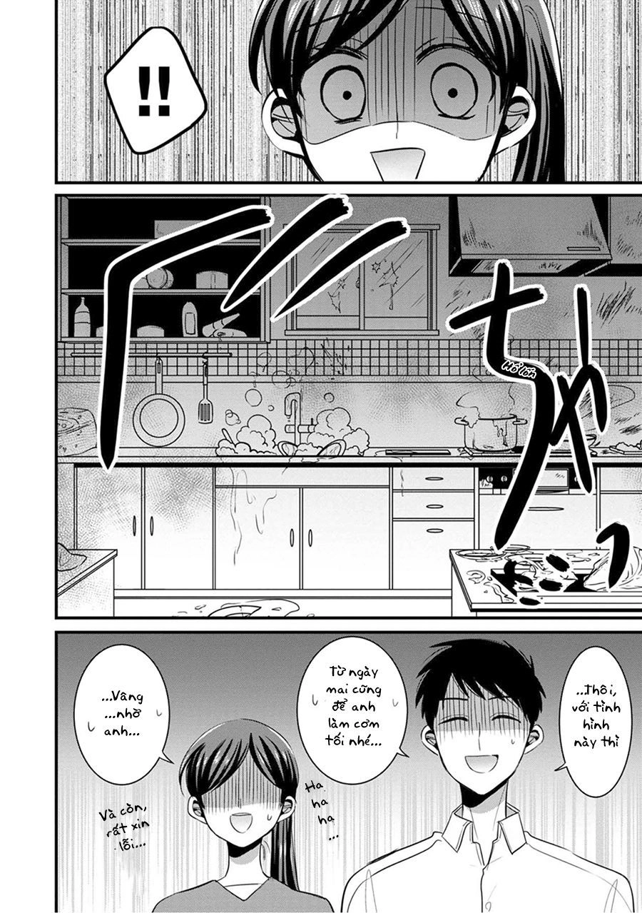 Little Lotus Chapter 14 - 18