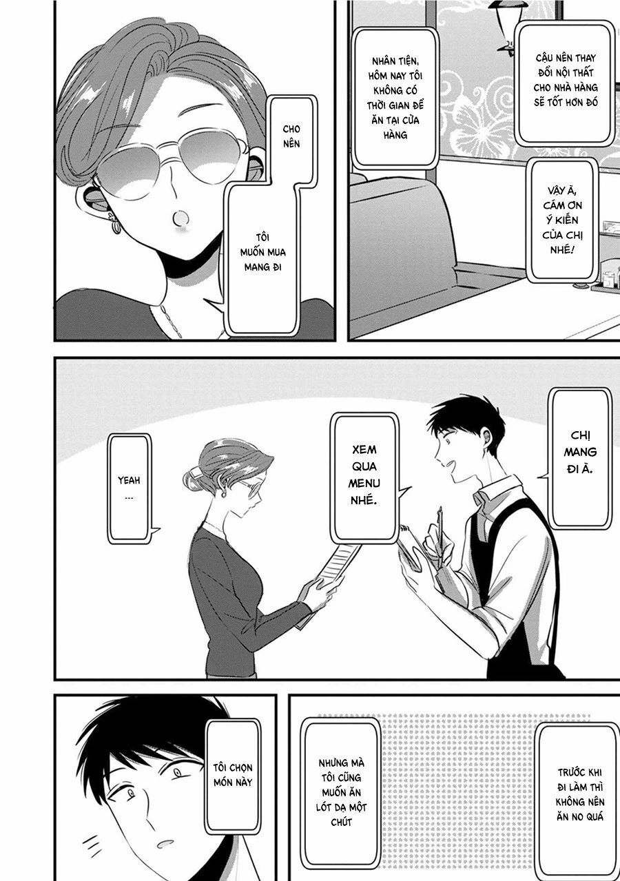 Little Lotus Chapter 15 - 6